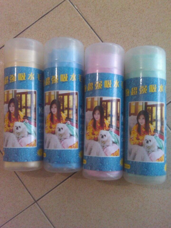 perlengkapan untuk kucing