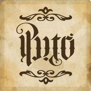 Bolak-balik nama dengan AMBIGRAM