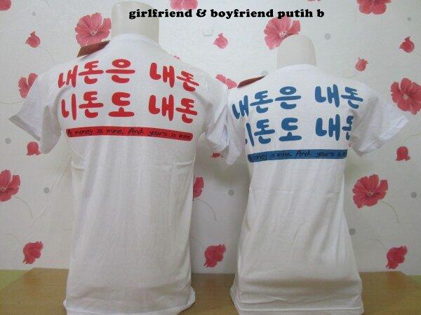 Jual Kaos Couple Bagus dan Berkualitas