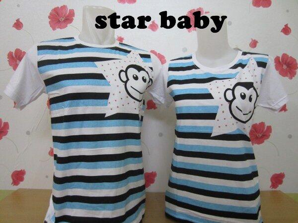 Jual Kaos Couple Bagus dan Berkualitas