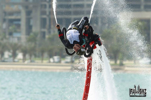 Flyboard пейзаж