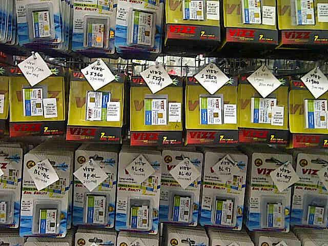 DISTRIBUTOR VIZZ BATERAI DOUBLE POWER Blackberry,Nokia,Samsung Android,Sony Erricson