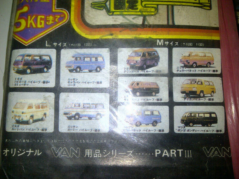 Rak plafond Minibus/Jeep RETRO (New old stock) antikkk
