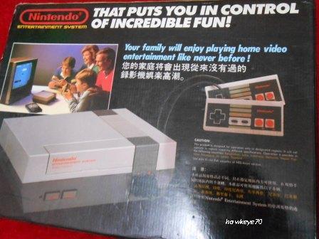 NINTENDO 8-BIT with BOX