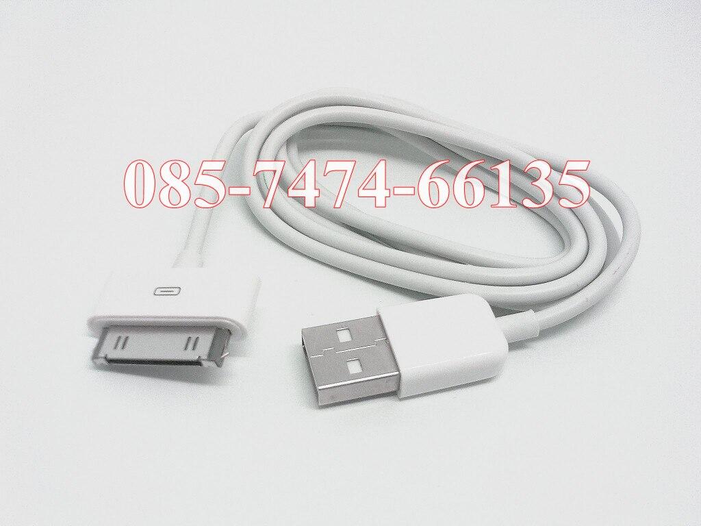 jual kabel data iphone/kabel usb original/kabel iphone ipad ipod original