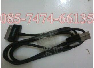 kabel data/kabel usb samsung galaxi tab original/usb tab ori/jogja