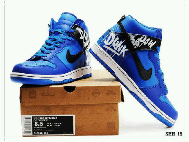 Terjual Jual Sepatu Nike Nike Dunk Mercurial Air Max terjual jual sepatu nike nike dunk mercurial air max