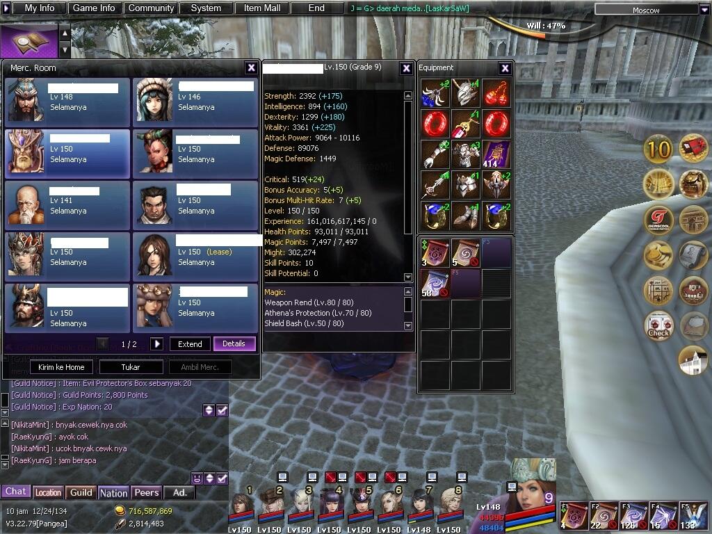 WTS Char Atlantica Online Indonesia Lvl 150 ( Exp lvl 160 ) Server Pangea FE ONLY