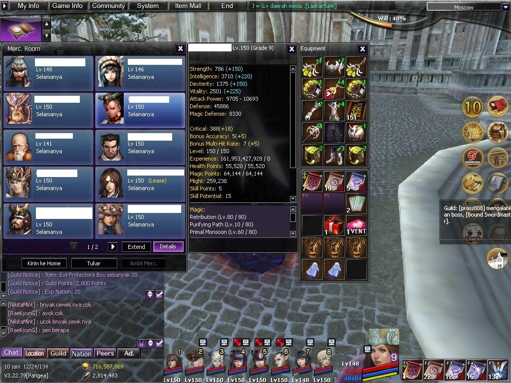 WTS Char Atlantica Online Indonesia Lvl 150 ( Exp lvl 160 ) Server Pangea FE ONLY