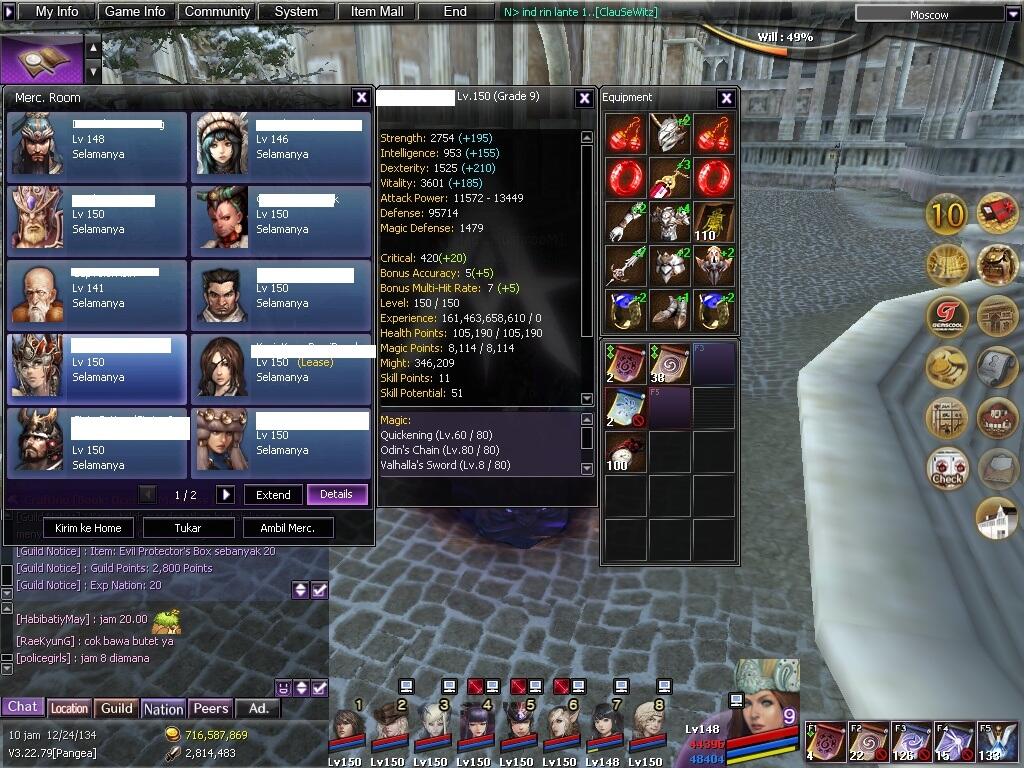 WTS Char Atlantica Online Indonesia Lvl 150 ( Exp lvl 160 ) Server Pangea FE ONLY