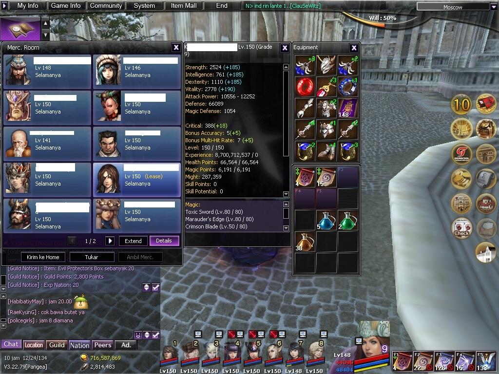 WTS Char Atlantica Online Indonesia Lvl 150 ( Exp lvl 160 ) Server Pangea FE ONLY