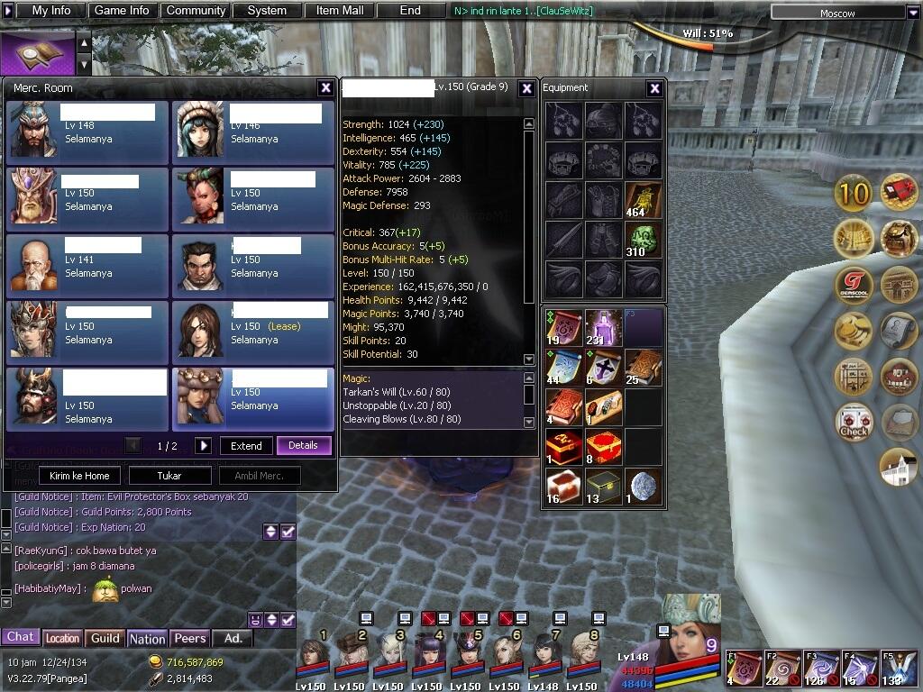 WTS Char Atlantica Online Indonesia Lvl 150 ( Exp lvl 160 ) Server Pangea FE ONLY