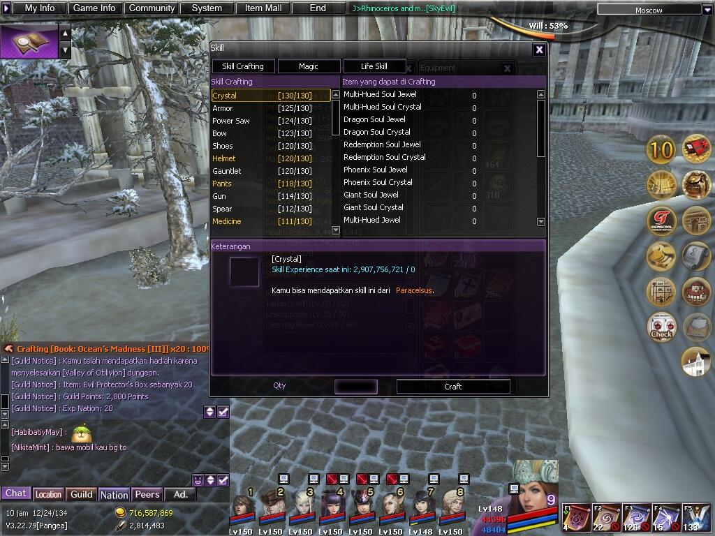 WTS Char Atlantica Online Indonesia Lvl 150 ( Exp lvl 160 ) Server Pangea FE ONLY