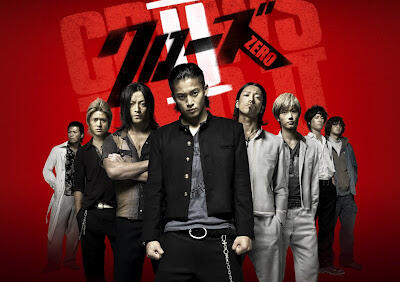 crows zero 3 udah riliskah?masuk yuk