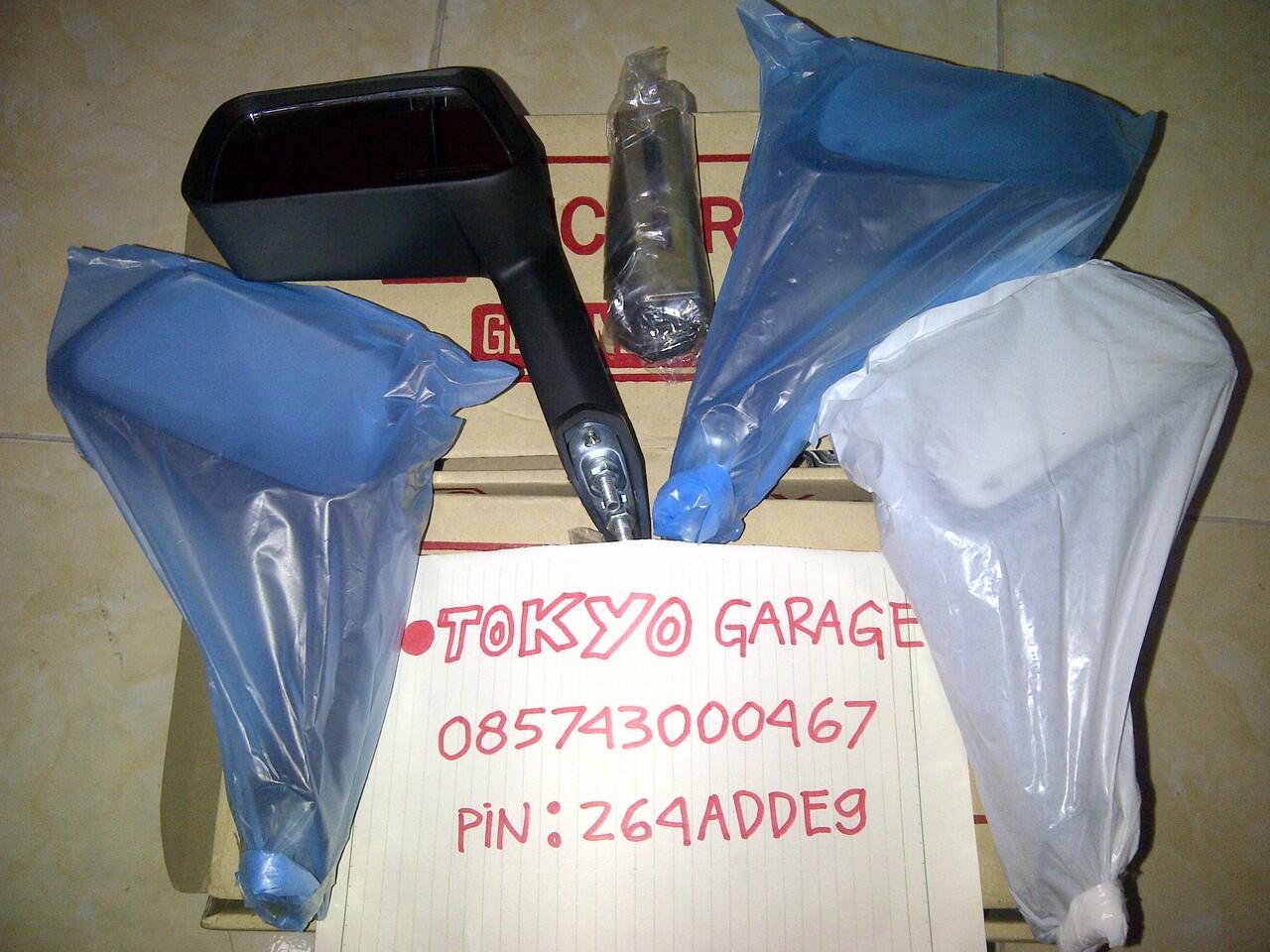 spion tanduk victory