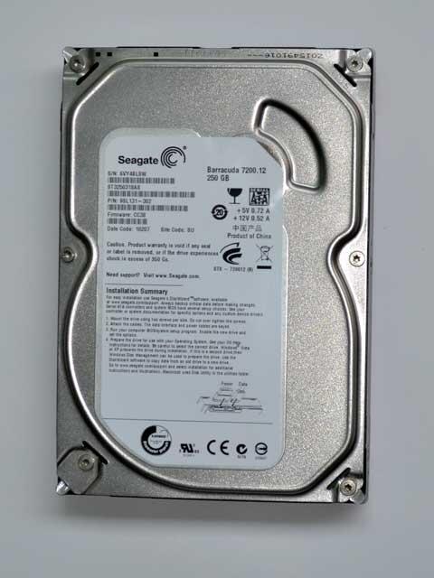 HARDISK SEAGATE 250 GB, SATA II, 7200 RPM, MURAH - MANTAP