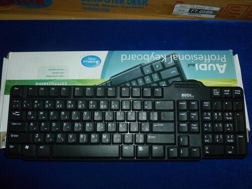 Terjual HARGA KEYBOARD KOMPUTER Merk Votre, Logitech 