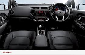 bersama KIA RIO agan bisa buat mudik, angsuran terjangkau dg kocek agan