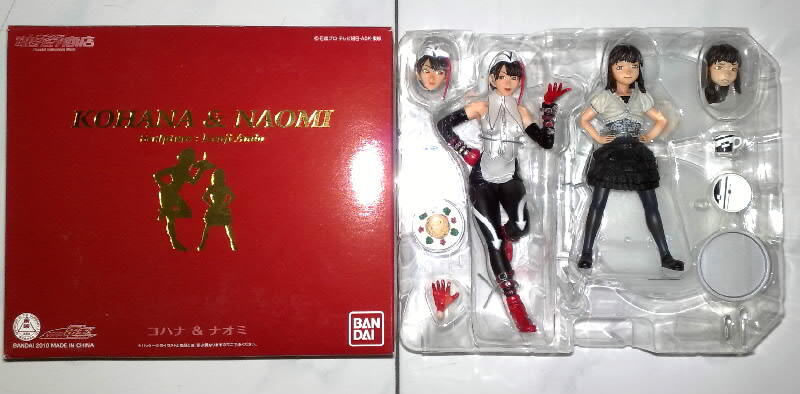 BIB FIGURES