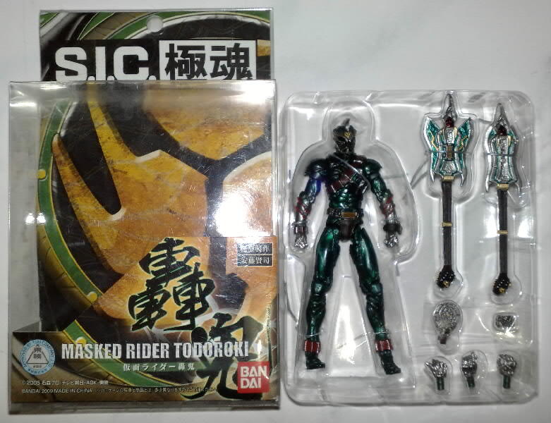 BIB FIGURES