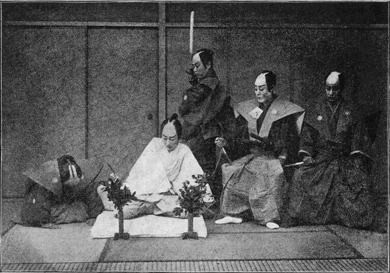 Kebudayaan Seppuku &quot;Hara Kiri&quot; Jepang