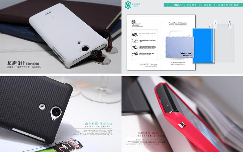 Menjual Segala Nillkin Multi Hard Case Sony Xperia V LT25i