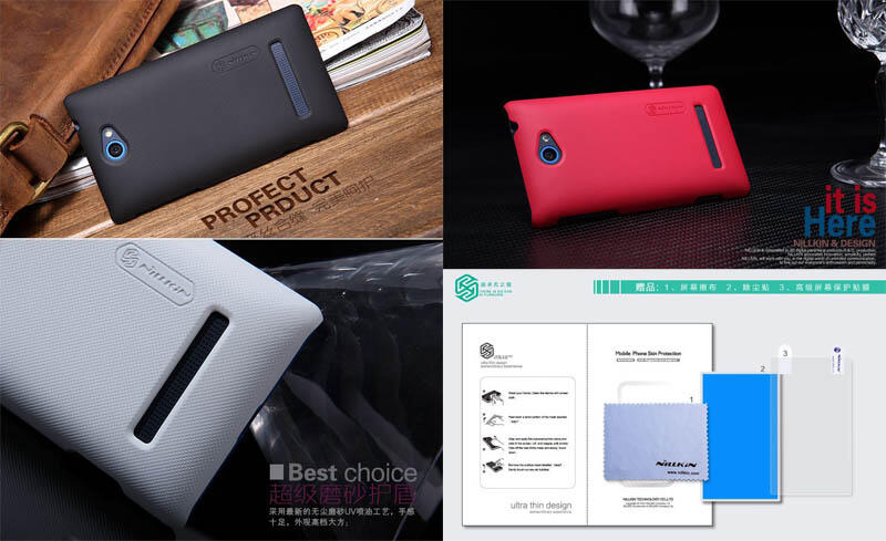 Menjual Segala Nillkin Hard Case HTC 8S