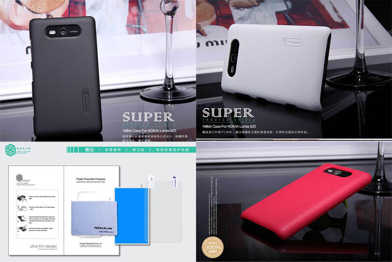 $ Mau Jual $ Segala Nillkin Hard Case Nokia Lumia 820