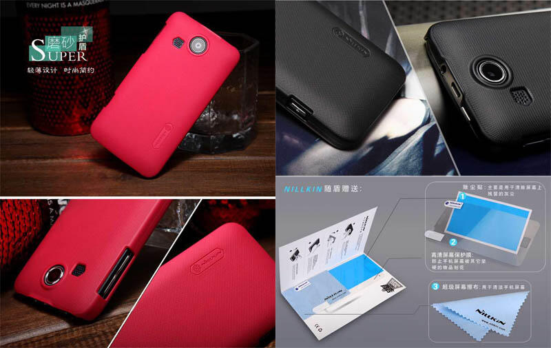 $ Mau Jual $ Segala Nillkin Hard Case Lenovo P700 - P700i