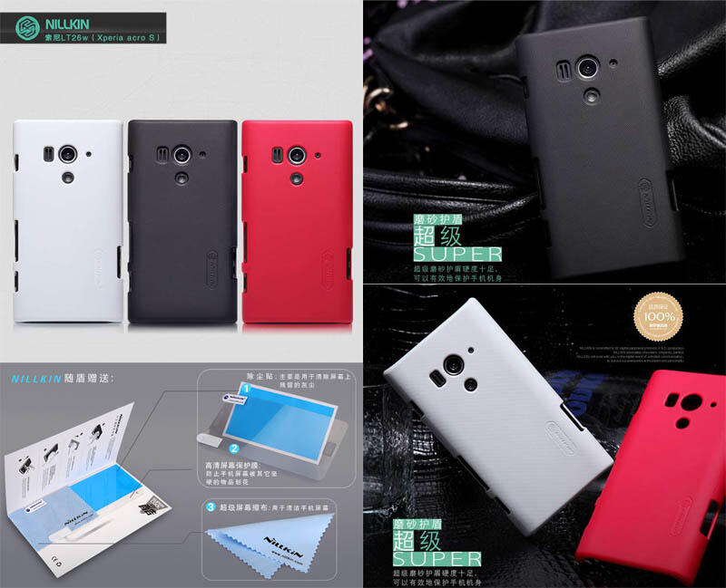 $ Mau Jual $ Segala Nillkin Hard Case Sony Xperia Acro S LT26w