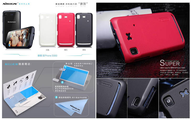 $ Mau Jual $ Segala Nillkin Hard Case Lenovo S560