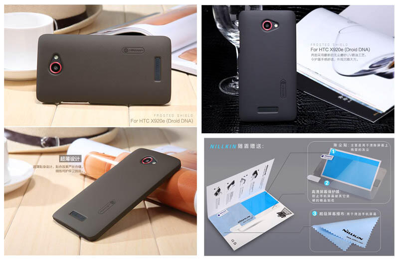$ Mau Jual $ Segala Nillkin Hard Case HTC Droid DNA