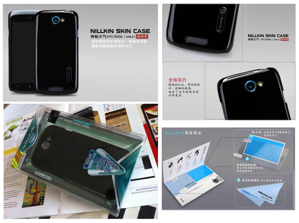 Menjual Segala Nillkin Glossy Hardcase HTC One S