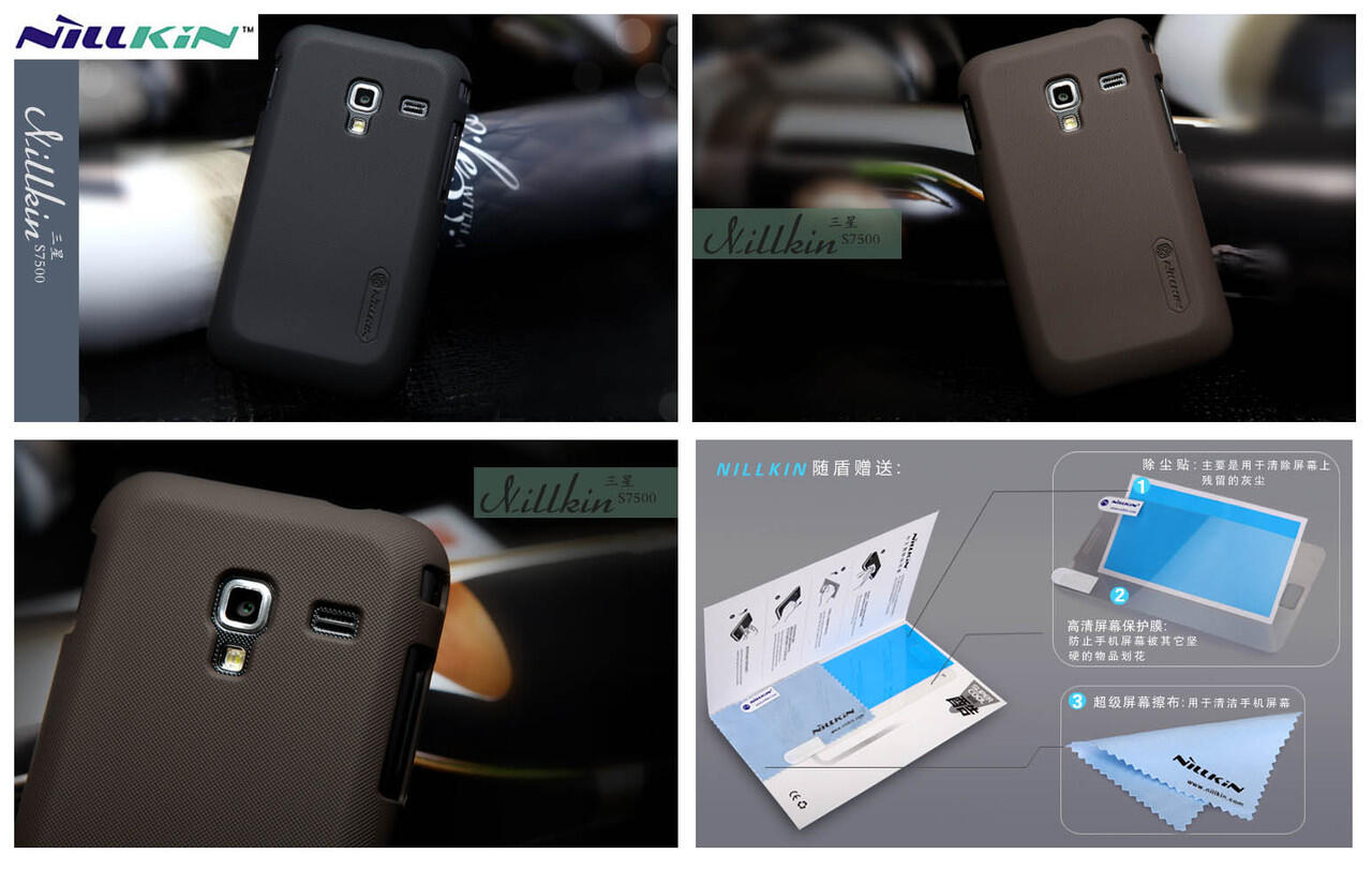 Menjual Segala Nillkin Hard Case And Softcase Samsung Galaxy Ace Plus S7500