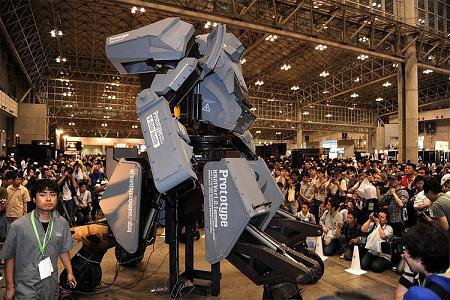 &#91;HOT&#93; Robot Kuratas, Robot Yang Dapat Dinaiki &amp; Dikendarai