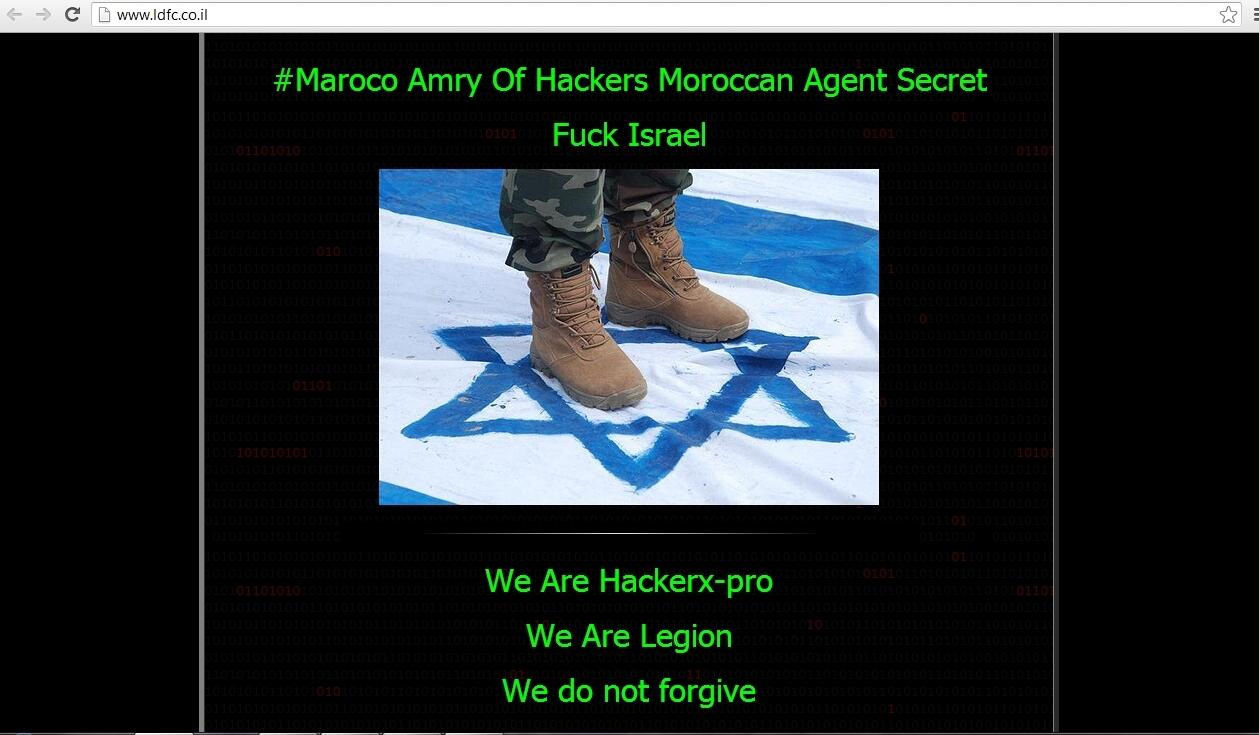 #Opisrael - Misi penghapusan israel dari dunia maya. (no repost+pic defaced web )