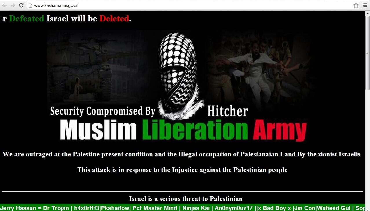 #Opisrael - Misi penghapusan israel dari dunia maya. (no repost+pic defaced web )