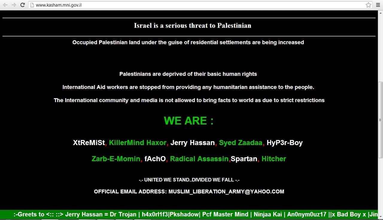 #Opisrael - Misi penghapusan israel dari dunia maya. (no repost+pic defaced web )