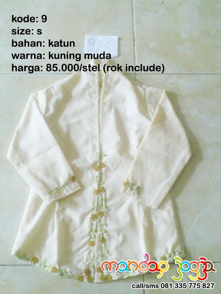 Kebaya Anak