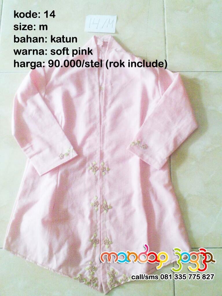 Kebaya Anak