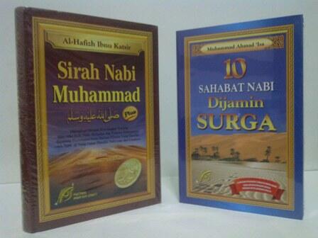 Lentera Ilmu >> Menjual Berbagai Buku Agama Islam