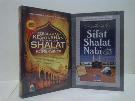 Lentera Ilmu >> Menjual Berbagai Buku Agama Islam