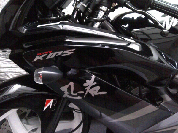 ^ stiker 3M for NINJA,CBR,RAIDER,dll