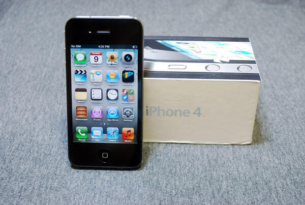iPhone 4 & 4S || Black & White | 16Gb & 32GB | FULLSET | 2nd | MULUS || JOGJA
