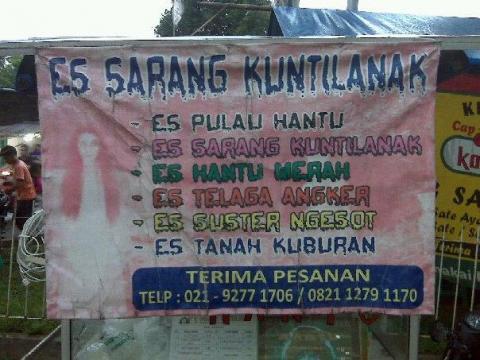 Minumman PAling Serem