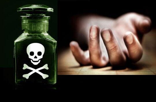 Pasutri Di Bone Nekat Minum Cairan Anti Serangga