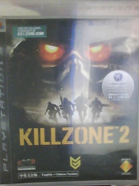 Mau jual/barter/tuker tambah games PS3 posting disini aja - Part 8