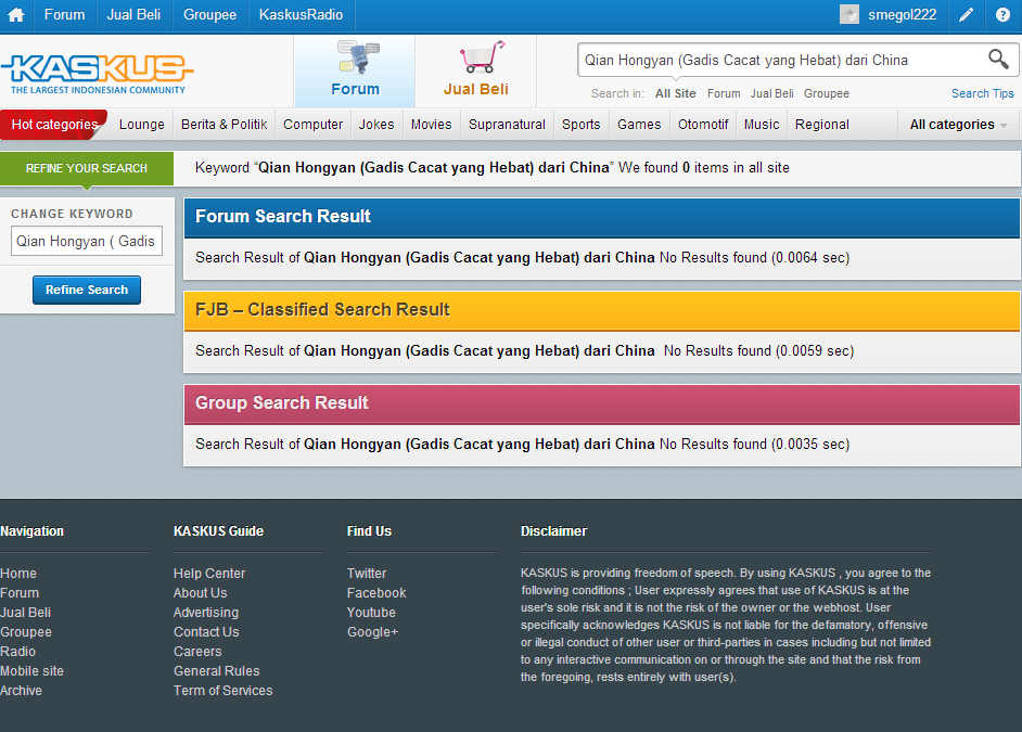 Qian Hongyan (Gadis Cacat yang Hebat) dari China