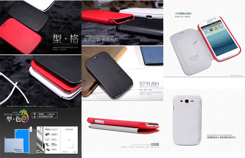 Menjual Segala Nillkin Leather Case Samsung Galaxy Grand - Grand Duos