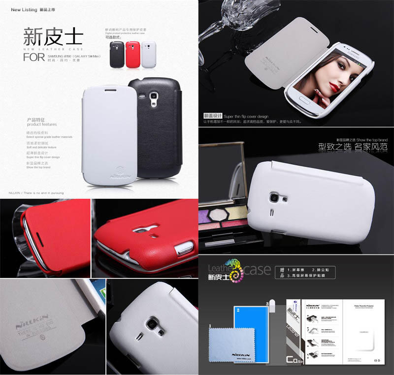 $ Mau Jualan Gan $ Segala Nillkin Leather Case Samsung Galaxy S3 Mini i8190